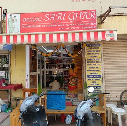 Bengal Saree Ghar business photograph