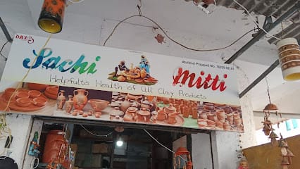 sachi mitti business photograph