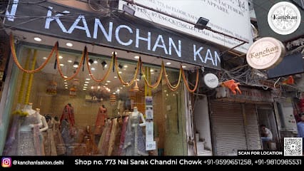 Kanchan Fashion business photograph
