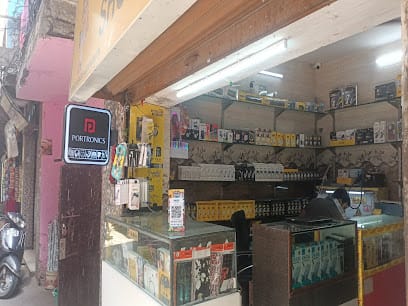 Shree Shyam Communication business photograph