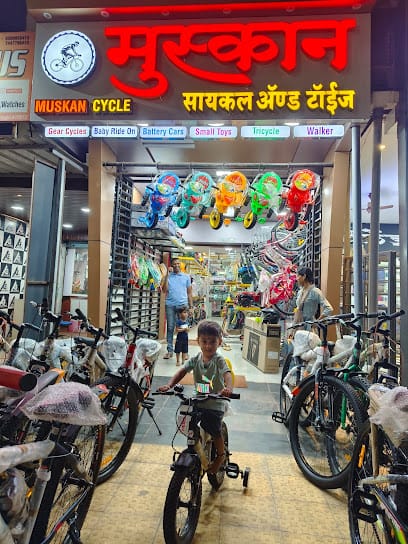 Muskan And Toys Store business photograph