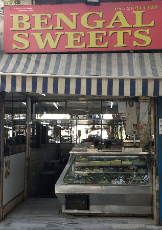 Bengal Sweets business photograph