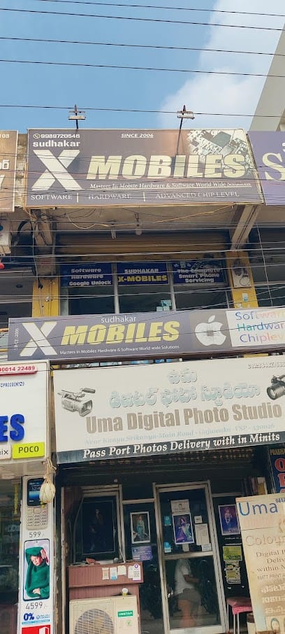 Sudhakar X Mobiles | Best Mobile Servicing in Gajuwaka business photograph