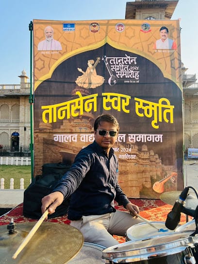 Swara Music School business photograph