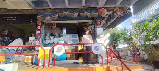 Gururaj electronics and communication business photograph