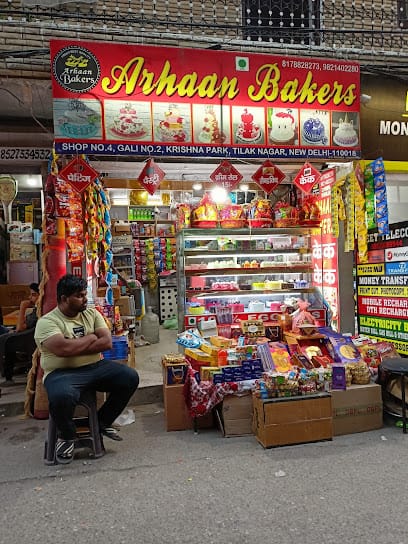 Arhaan Bakers business photograph