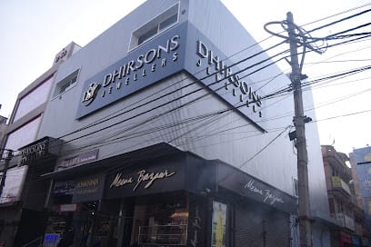 Dhirsons Jewellers Private Limited business photograph