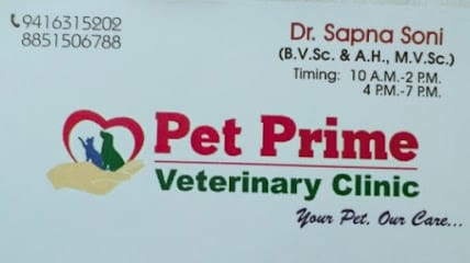 Pet Prime business photograph