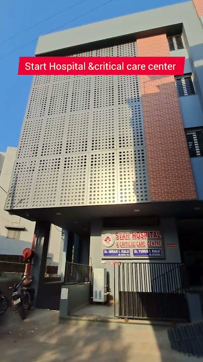 Star Hospital & Critical Care Center business photograph