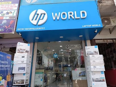 HP World - Samastipur business photograph