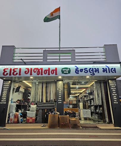 DADA GAJANAN HANDLOOM MOLL business photograph