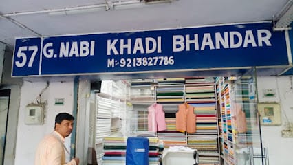 G nabi khadi bhandar business photograph