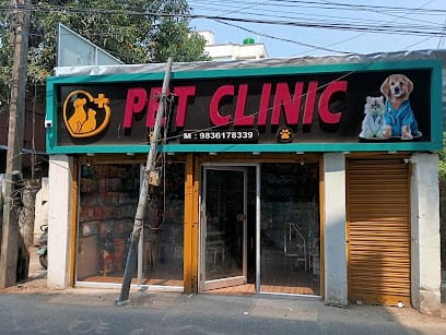 Pet clinic North Bengal business photograph