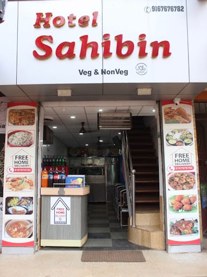 Hotel Sahibin business photograph