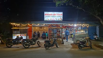 Village Country Chicken business photograph