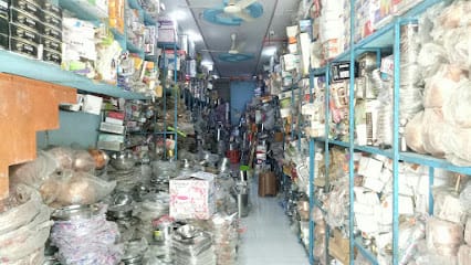 Rajkamal Gift Centre business photograph