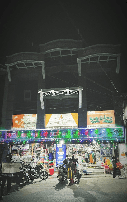 Sri Kumaran Furniture business photograph