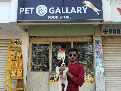 PET GALLERY | PET SHOP | PET FOOD SHOP & ACCESSORIES | PARA-VETERINARIAN AVIRAJ ZALA | PET CLINIC business photograph