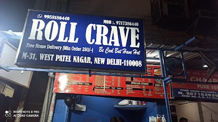 Roll crave business photograph