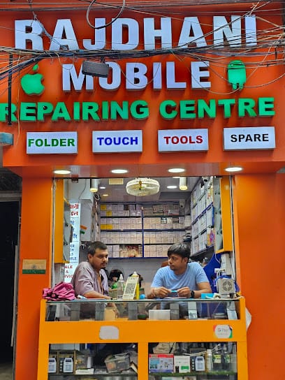 Rajdhani Mobile business photograph