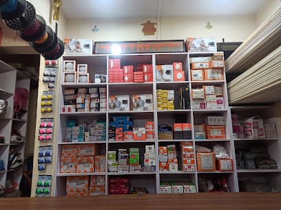 BHM Electricals business photograph