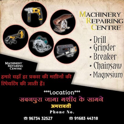Machine repairing centre business photograph
