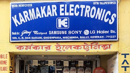 KARMAKAR ELECTRONICS business photograph
