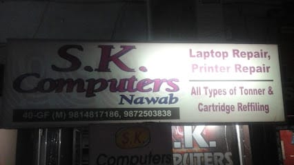 S.K. Computers business photograph