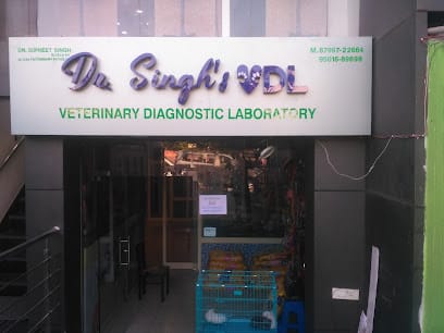 Dr Singh's dog clinic, hub & diagnostics business photograph