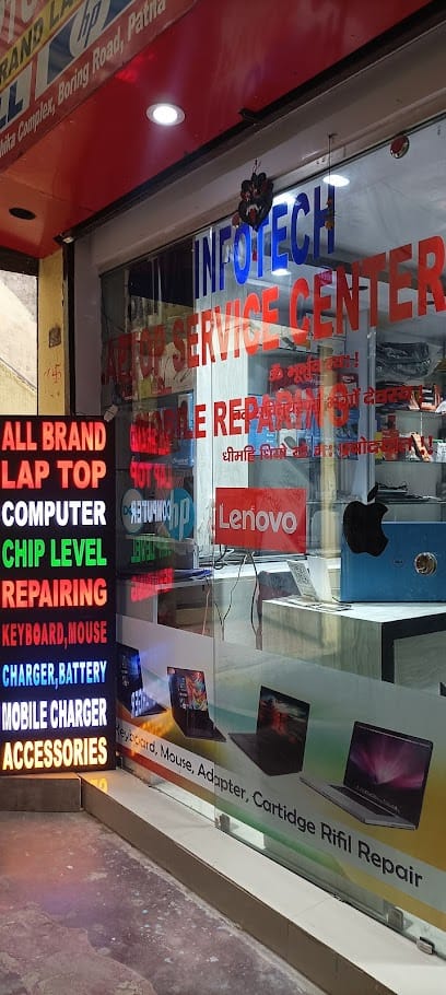 Shiva Infotech Laptop repair service business photograph