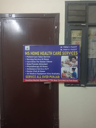 M.S HOME HEALTH CARE SERVICES business photograph