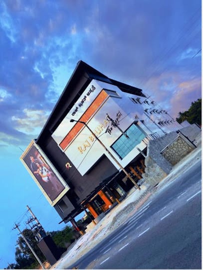 Raj Nursing Home business photograph