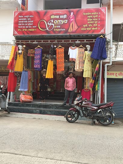 SOMYA SAREE EMPORIUM business photograph