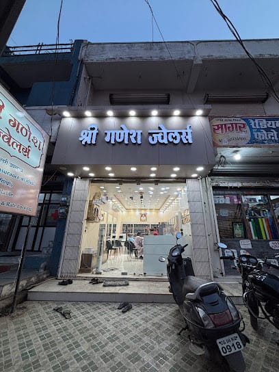SHREE GANESH JEWELLERS - BEST JEWELLERY SHOP IN RAIPUR business photograph
