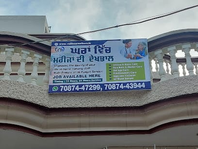 life care at home business photograph