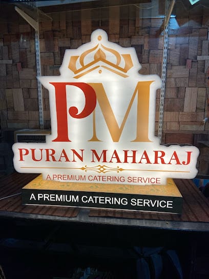 Puran Maharaj business photograph