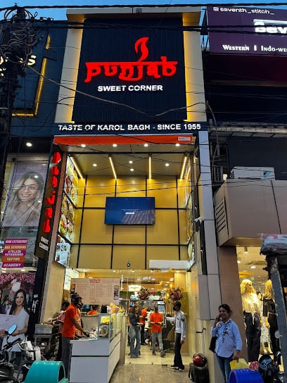 Punjab Sweet Corner business photograph