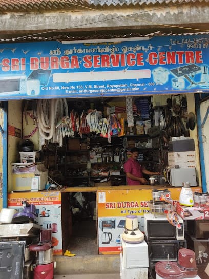 Sri Durga Service Center business photograph