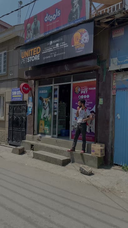 United Pet Store business photograph