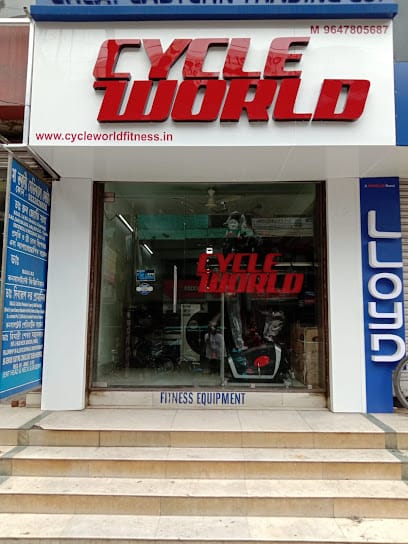 CYCLE WORLD Fitness Equipment business photograph
