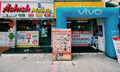 Ashish Mobile World business photograph