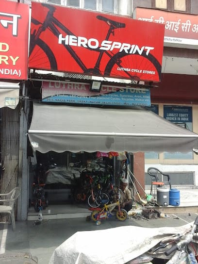 LUTHRA CYCLE STORE business photograph