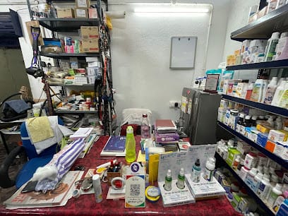 Happy Pet Clinic business photograph