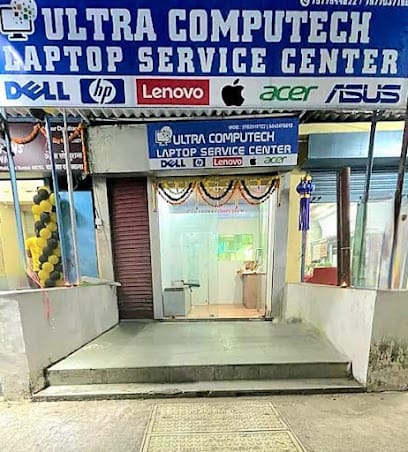 ULTRA COMPUTECH business photograph