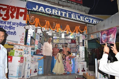 Jagriti Electric and Hardware business photograph