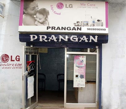 Prangan LG Service Centre business photograph