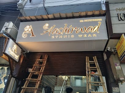 Shri Aashirwad ethnic wear business photograph