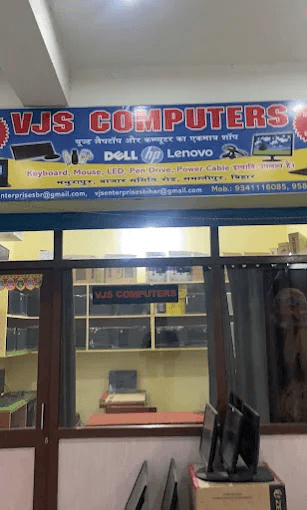 Vjs Computers - laptop & computer dealer in samastipur bihar business photograph