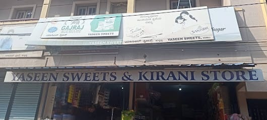 Yaseen Sweets and kirani store's business photograph