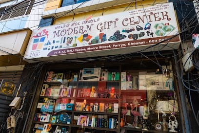 Modern Gift Centre business photograph